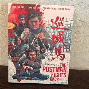 # 0533+ The Postman Fights Back Movie Blu-ray